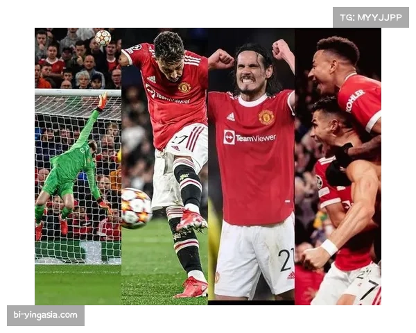 欧冠中游集团攻防结构分析 多队积分接近竞争激烈